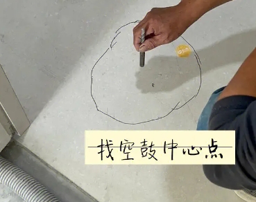康乐瓷砖空鼓维修公司分享砂料配比不正确在瓷砖铺贴过程中可能导致以下问题